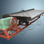 Mineral processing machine shaking table concentrator