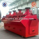 Nickel ore froth flotation machines