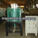 high intensity magnetic separator machine