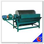Wet sand magnetic separator machine-factory offer