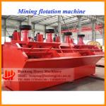 Best mining copper flotation machine/flotation cells/mineral separator