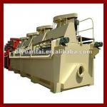 hot sale!!! Gold Flotation seperator in mineral processing-