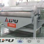 Shanghai Lipu Dry Magnetic Separator Price for Indonesia