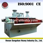 flotation separator for ore upgrading plant