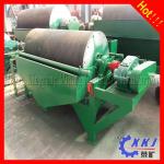 Iron Ore, Gold, Lead Zinc Magnetic Separator Machine Widely Used In South Africa