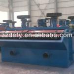 Gold Mining Equipment / SF Type Gold ore flotation machine