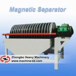 High efficiency Magnetic separation process