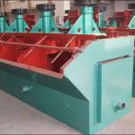 gold ore extraction Flotation separator