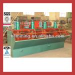 2013 Hot Sales 500 Ton per day copper ore flotation machine