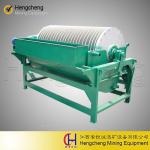 Low invest iron magnetic separator from Jiangxi