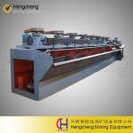 high efficience flotation machine for copper mineral
