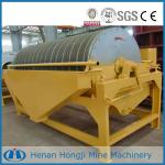 Hot-selling High Efficiency Large Capacity Magnetic Separator Price with CE, ISO and IQNET