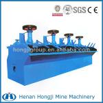 lead ore flotation machine ISO CE Quality Approved