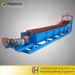 Mineral spiral trough type washing plant washer