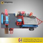2TPH capacity movable mining machine for gold enrichment