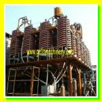High recovery ratio iron ore processing machine
