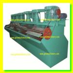 Flotation copper processing machine