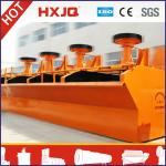 2013 Popular High Quality Low Cost Gold Ore Flotation Machine