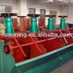 2013 Best Quality Flotation Machine / Copper Ore Flotation Machine / Gold Ore Flotation Machine