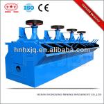 High Efficiency Low Price Copper and Gold Ore SF Flotation Machine