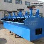 Copper Ore Dressing Machine Flotation Machines from Top Manufacturer