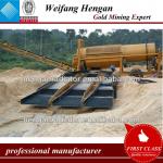 large capacity gold wash plant with low invest cost in South America