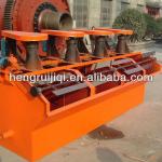 Gold Mining Machine, Recycling, Recovery Machines Gold Separator