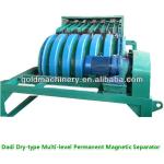 Dry-type Multi-level Permanent Magnetic Separator