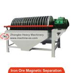 Iron Ore beneficiation plant 100 T/H