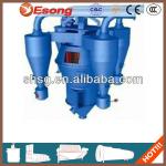 High Efficient powder concentrator with three separating ways