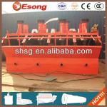 Copper Ore flotation separator/froth flotation machine