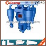 high quality efficient powder concentrator(three separating ways)