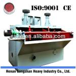 flotation separating machine flotation separator machine