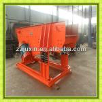 2013 New Vibrating Feeder/ Hopper Feeder