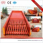 Large capacity ore grizzly industrial limestone vibrating feeder