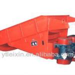 2013 china hot sale manufacturer vibrating feeder