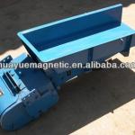 Series GZ electromagnetic vibrating feeder/vibration feeder