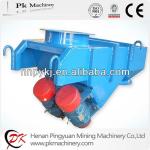 China PK Brand hanging and seated type mining motor vibrating feeder
