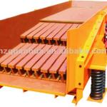 Vibrating Feeder-