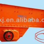 high quality vibrating feeder made by WANKUANG