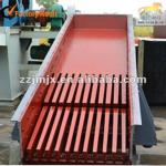 High Efficiency Widely Used Vibrating Grizzly Feeder