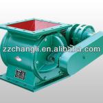 High Quality Round and Square Vane Feeder
