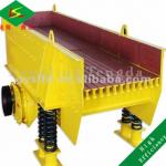 2012 continuously feeding vibrating feeder/minerals feeder