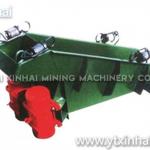 Electromagnetic Vibrating Feeder