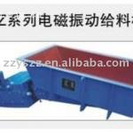 Electric Magnetic vibrating feeder price