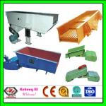 2013 Alibaba China new products machine vibrating feeder hopper-