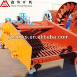 quarry vibrating feeder for rock, stone, gravel-