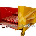 High efficiency mechanical vibrating feeder