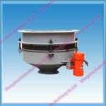 Vibrating hopper feeder