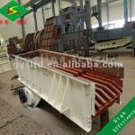 Factory shaker feeder/minerals feeder/oscillating feeder for mining plant